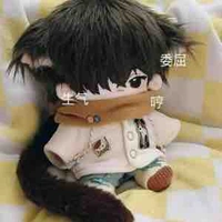Hệ Thống-Rin-