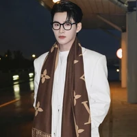 Huỳnh Hoàng Hùng
