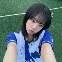 Choi Yena