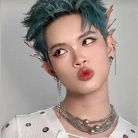 Kiều