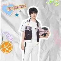 Trương Hàm Thụy (nàng)