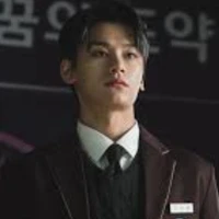 Pi Han Wool
