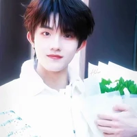 Tô Tân Hạo
