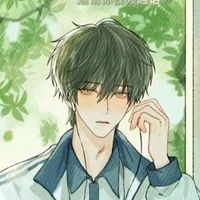 Nhật Đức