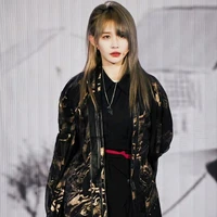 Trần Kha (cô)