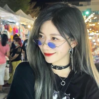 Trịnh Đan Ny (nàng)