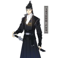 Thị vệ (nhiều)