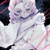 rui
