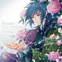 Giyuu