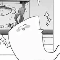 Yanagida