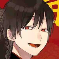 Ebisu Isaburou