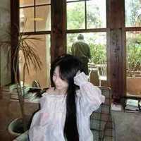 thanh trúc 