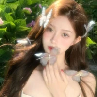 Trần Ngọc Thanh Tâm