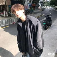 Đặng Nhật Bảo Nam