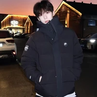 Phạm Hữa Duy Tùng