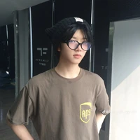 Trương Hàm Thụy _ T