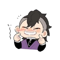 Shinazugawa Genya (còn nhỏ)