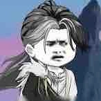 Nguyên Thuỷ Nhân