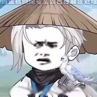 Hàn Khắc