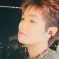 Đức Duy