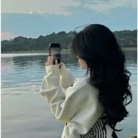 Ngô Ngọc Bảo Trân