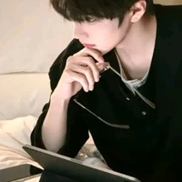 Ngô Gia bảo
