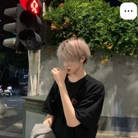 Hà An Đức( anh cả nữ 9 )