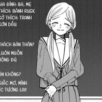 Asakura Suzuka