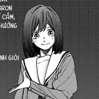Minamoto Chisa