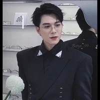 Bùi Anh Tú