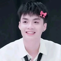 Thành An