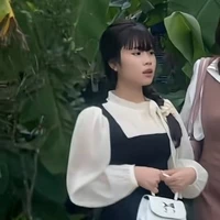Trang