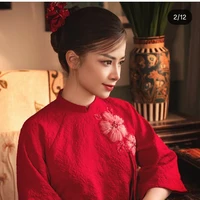 Dương Hoàng Yến