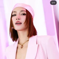 Ái Phương