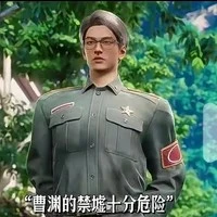 Tả Thanh