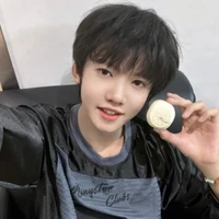 Trương Dịch Nhiên