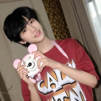 Trương Hàm Thụy