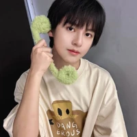 Dương Hàm Bác