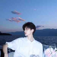 Mộ Dương Dương