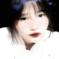 Chung Thị Thanh Ngân