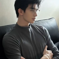 Thẩm Tư Nhan