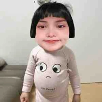 Tg nèe
