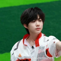 Trần Dịch Hằng