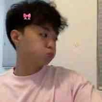 Đặng thành an