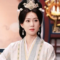 Trình Uyển