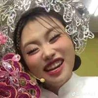 Phương Mỹ Chi