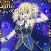 lucy* minria*