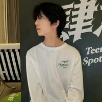 Dương Bác Văn | Anh