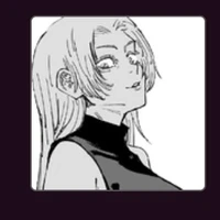 tsukamo yuki