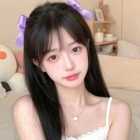 Diệp Nhu